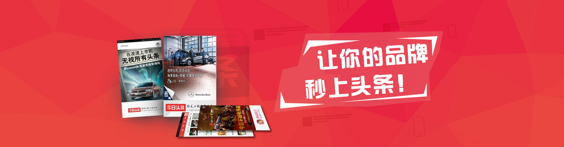 洪泽百度平台推广